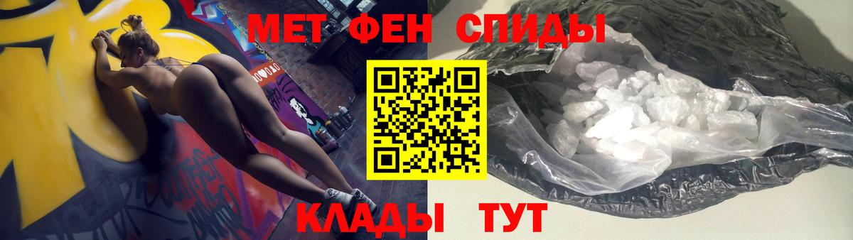 Amphetamine 98% Димитровград