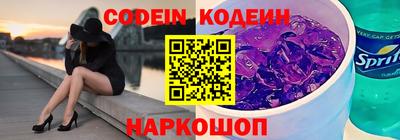 круглые Конаково