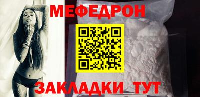 марки nbome Коммунар