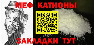 круглые Конаково