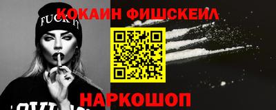 круглые Конаково