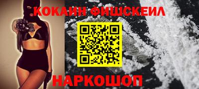 круглые Конаково