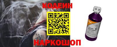 круглые Конаково
