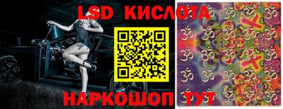 круглые Конаково