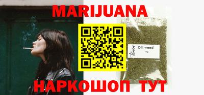 марки nbome Коммунар