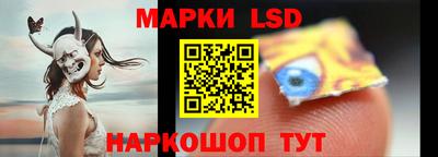 круглые Конаково
