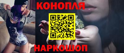 марки nbome Коммунар