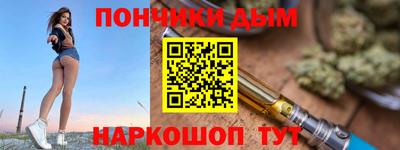 круглые Конаково