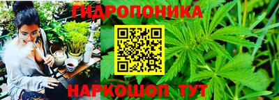 круглые Конаково