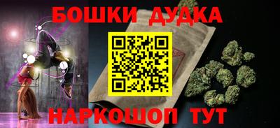 круглые Конаково