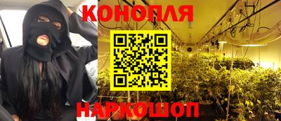 марки nbome Коммунар