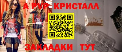марки nbome Коммунар