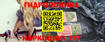 круглые Конаково