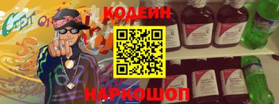 круглые Конаково