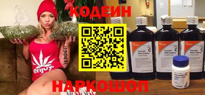 марки nbome Коммунар