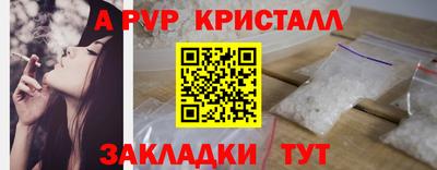 марки nbome Коммунар