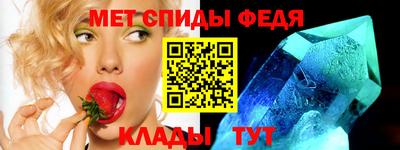 круглые Конаково
