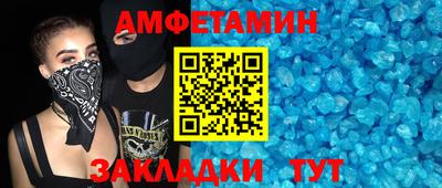 круглые Конаково
