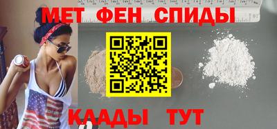 марки nbome Коммунар