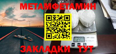 круглые Конаково