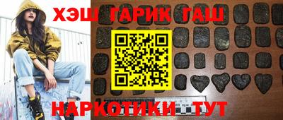 круглые Конаково