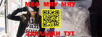 марки nbome Коммунар