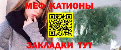 гидра Комсомольск-на-Амуре