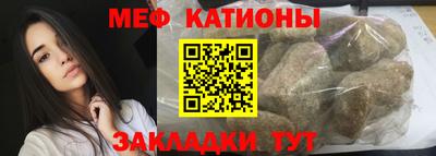 марки nbome Коммунар