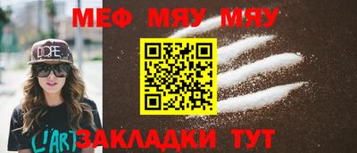 марки nbome Коммунар