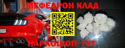марки nbome Коммунар