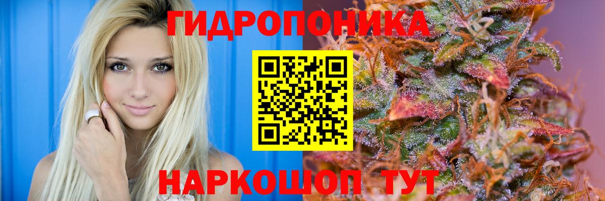 Метамфетамин  Гашиш  Героин  Купить наркотики цена  Вход с VPN  Димитровград  Меф   ГАШ  Каннабис  КОКАИН  Codein 